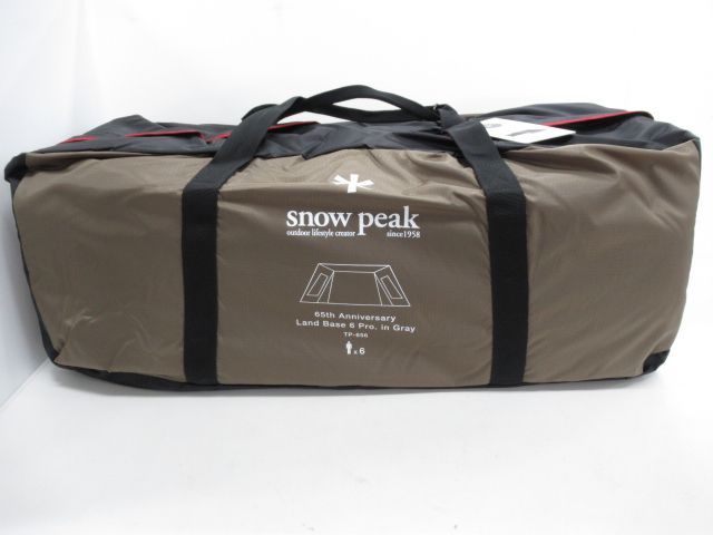 snow peak 65周年記念 ランドベース6 Pro. グレー スノーピーク キャンプ 039646001