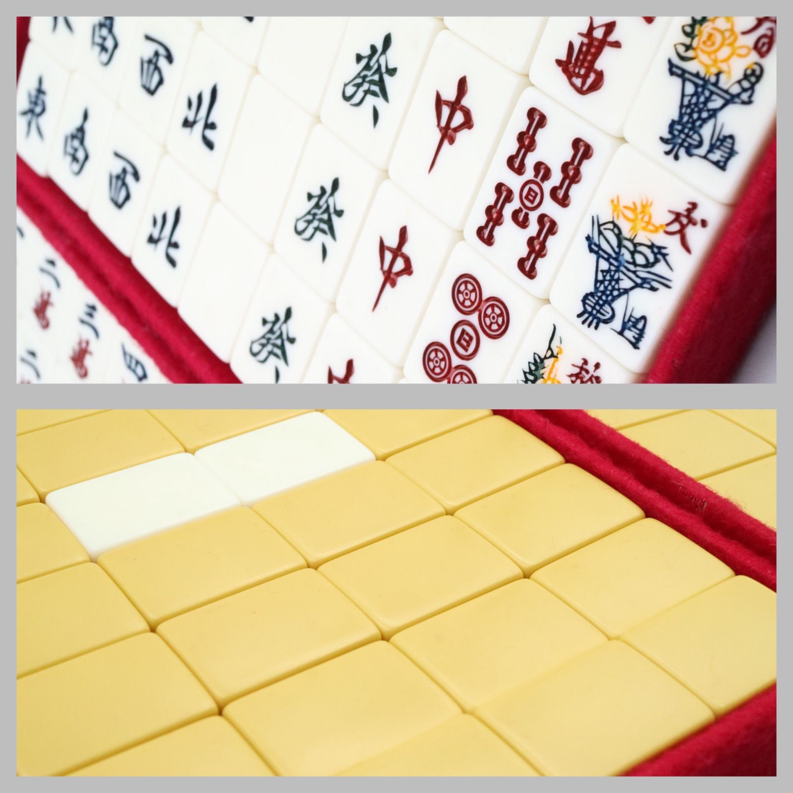 麻雀牌 東京牌 葵 背茶 美品 麻雀 新手彫 日本麻雀製造組合 - メルカリ