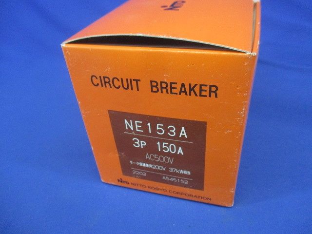 NE153A3P150A