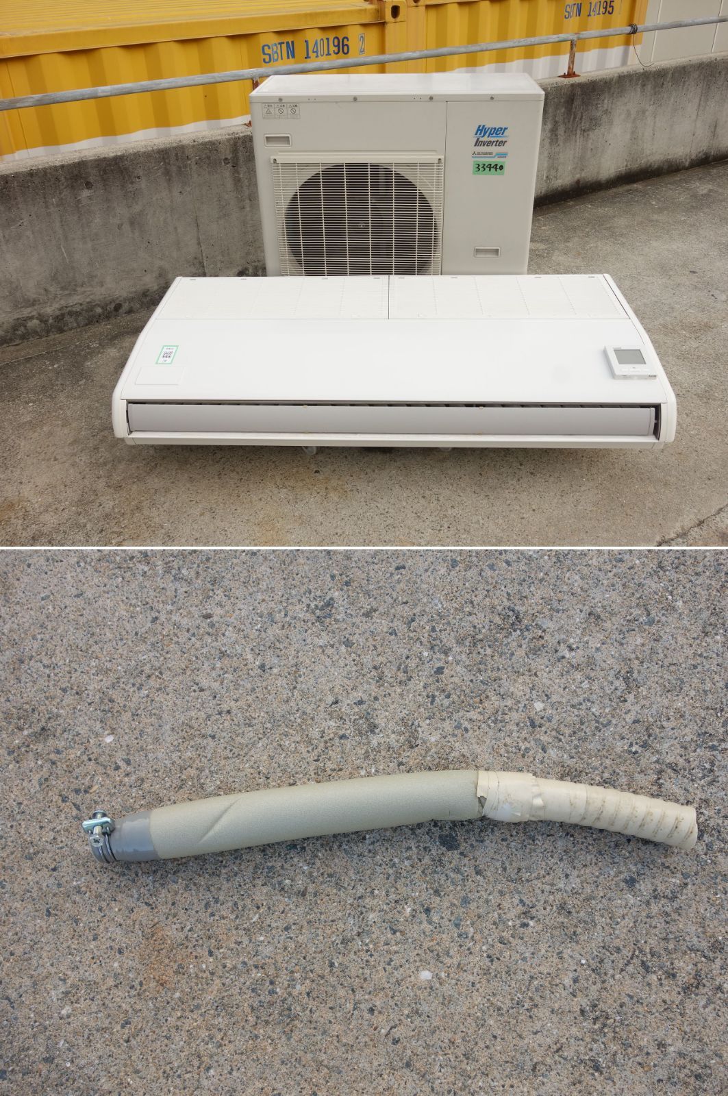 6馬力 三相200v
