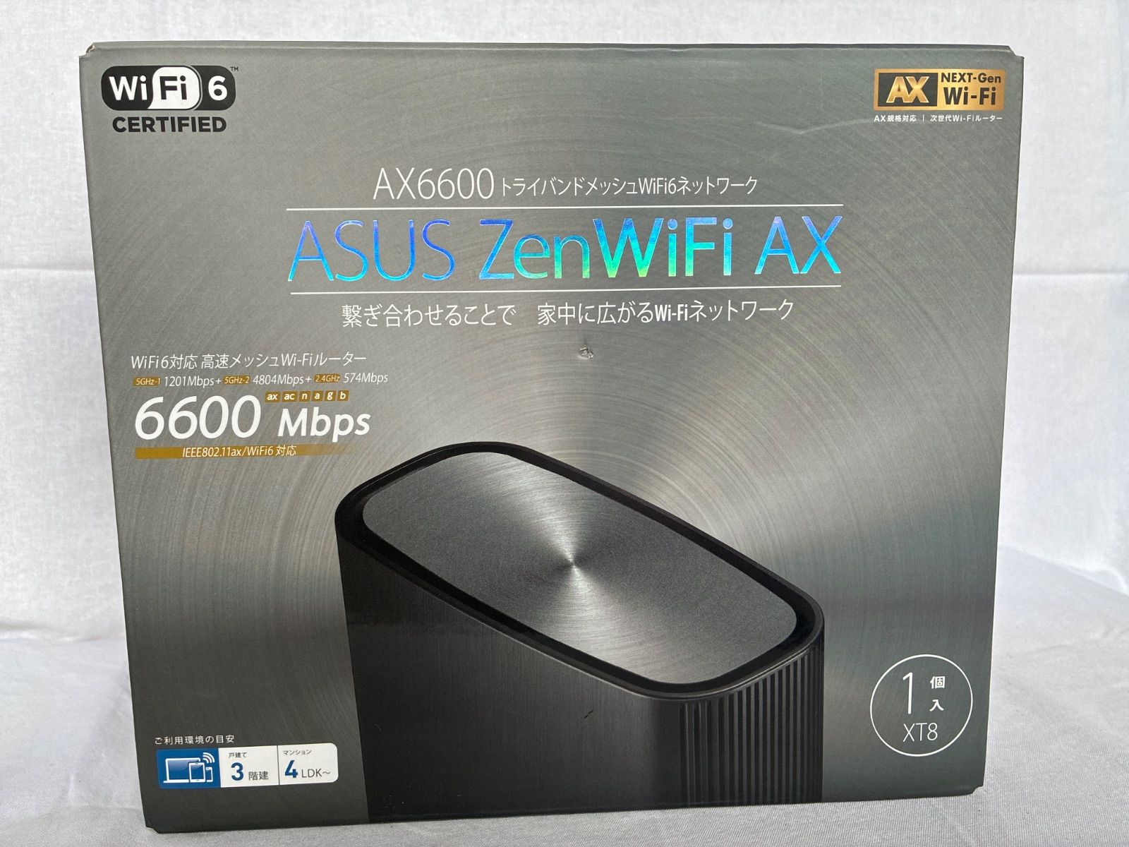 ASUS WiFi6 無線 ルーター トライバンドメッシュ 黒 2パック ASUS