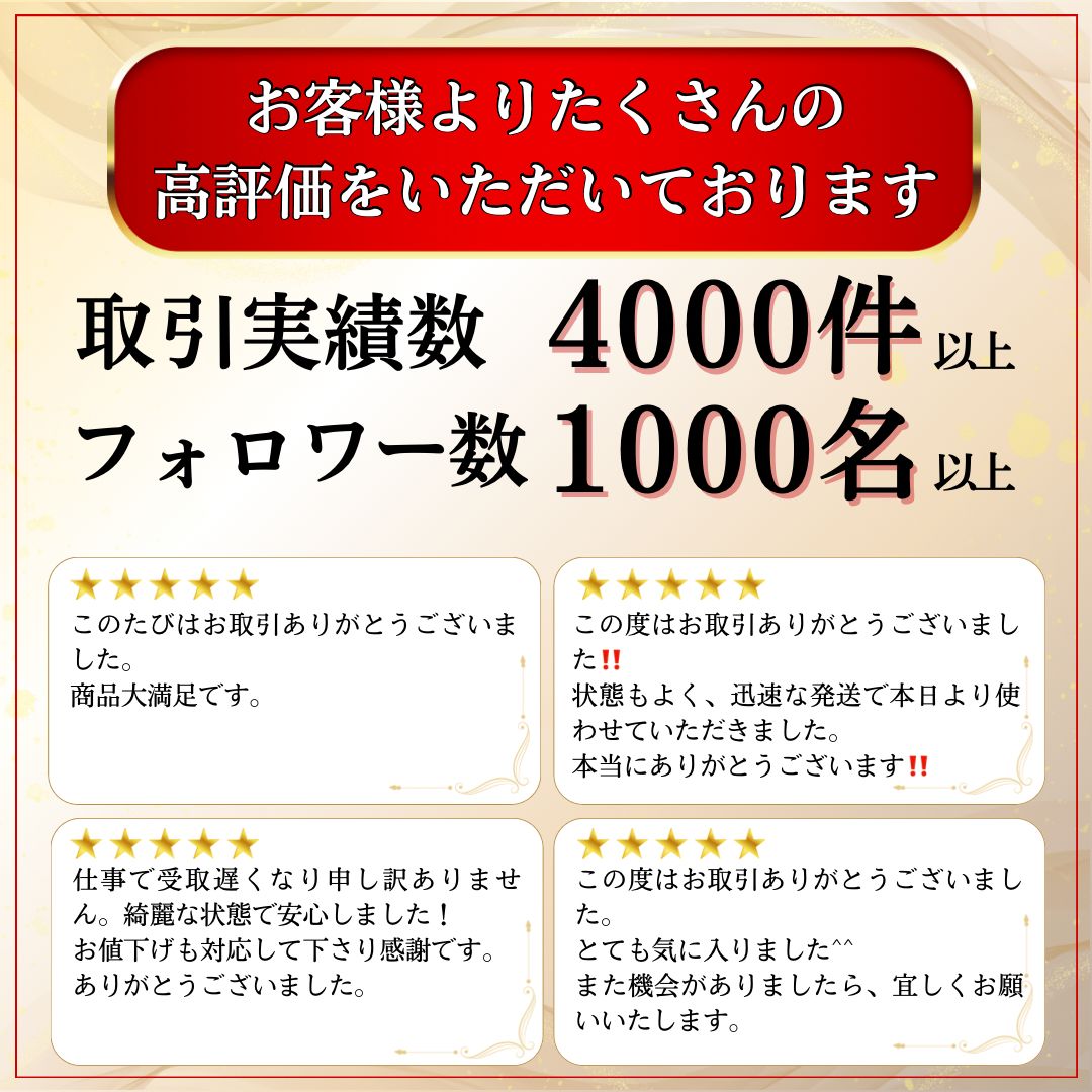 貴重レフティ】MIZUNO JPX800 Y刻印 アイアンセット メンズ 6本