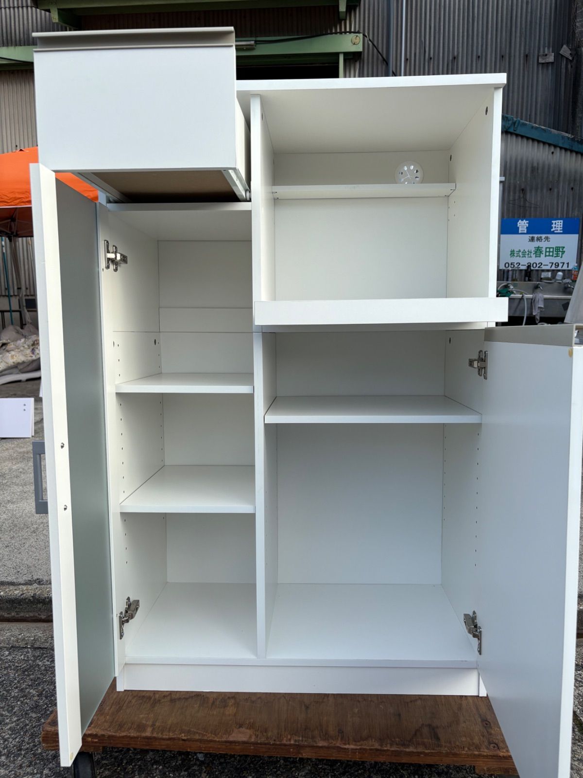 NITORI レンジ台 食器棚 キッチンボード 60cm フォルムN d3274 キッチンボード(上置き付きセラミック天板リガーレ60DB WH