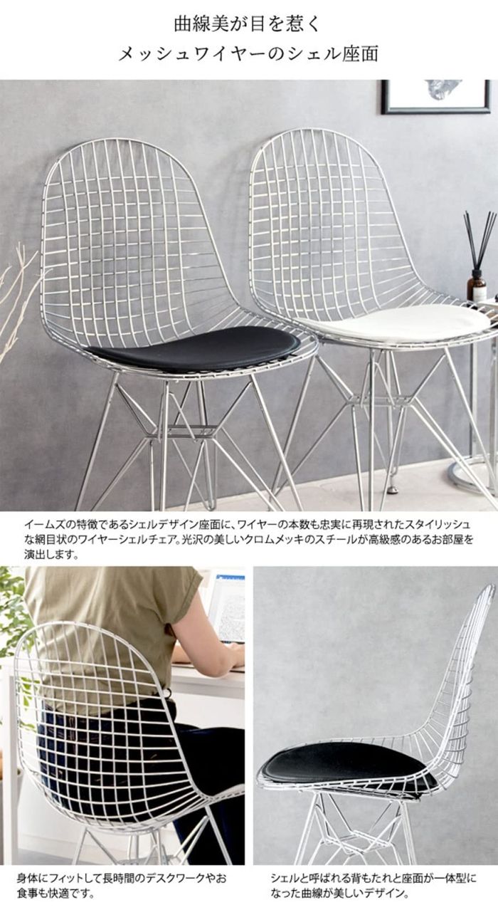 4営業日で発送