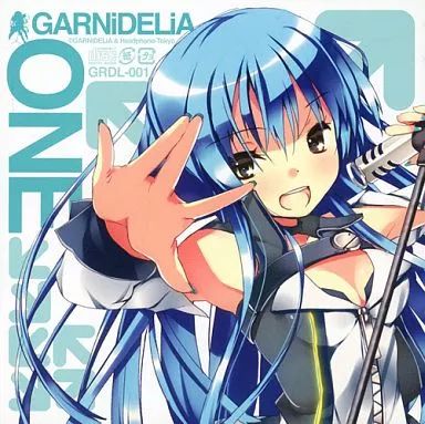 ONE / GARNiDELiA【同人音楽CD】【希少】【新品】 同人音楽CDソフト ONE[+1] / GARNiDELiA 【公式通販】