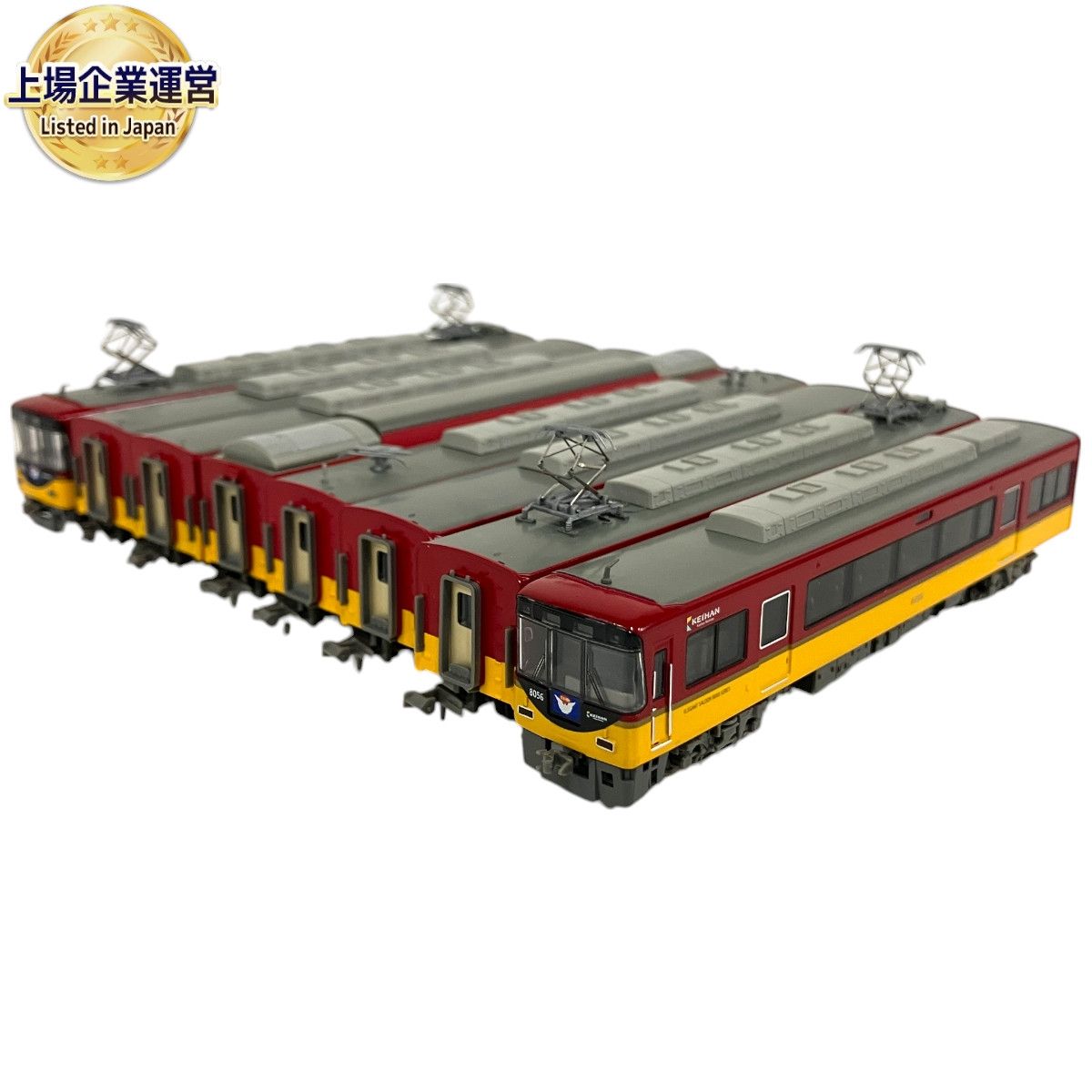 MICRO ACE 京阪 8000系 新塗装 A-2858 京阪電車 8両セット マイクロエース Nゲージ 鉄道模型 中古 美品 B9454138 -  メルカリ