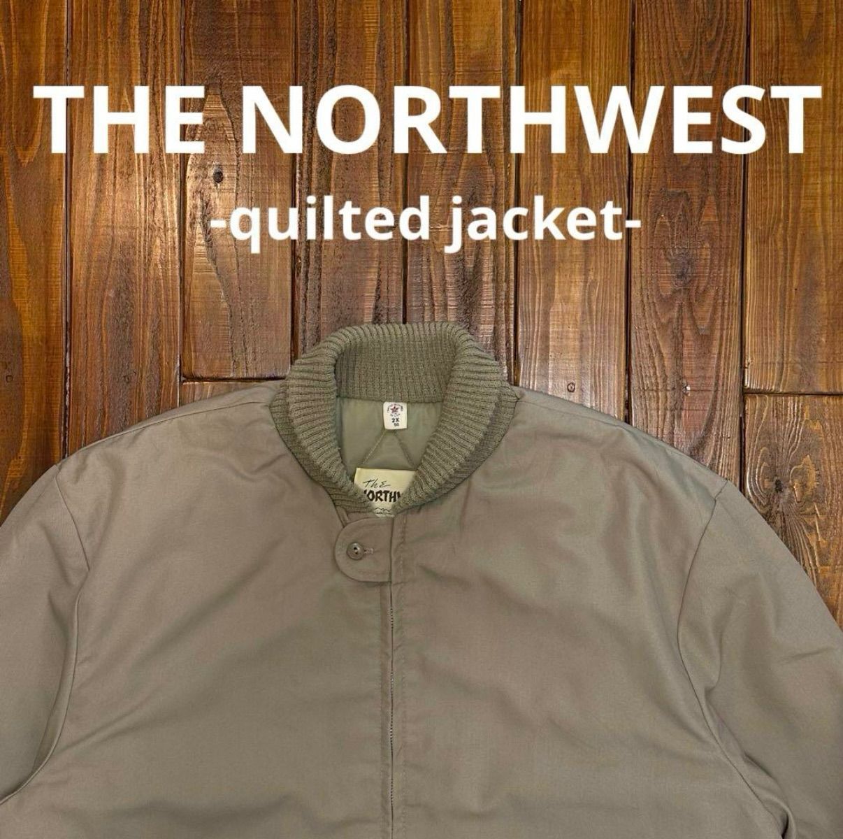 THE NORTHWESTザノースウェスト キルティングジャケット