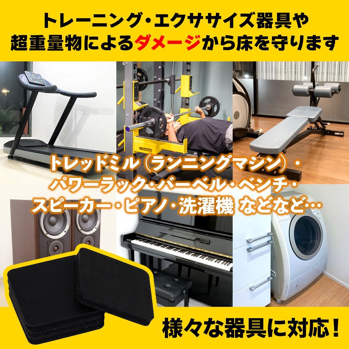 のサムネイル