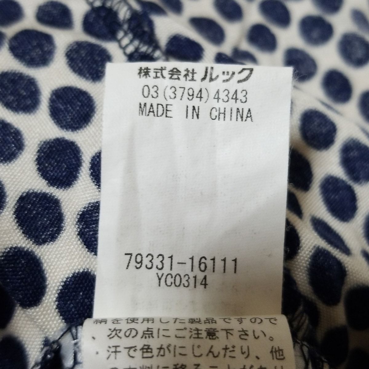 美品！トリーバーチワンピース TORY BURCH(トリーバーチ) ワンピース サイズXS レディース美品