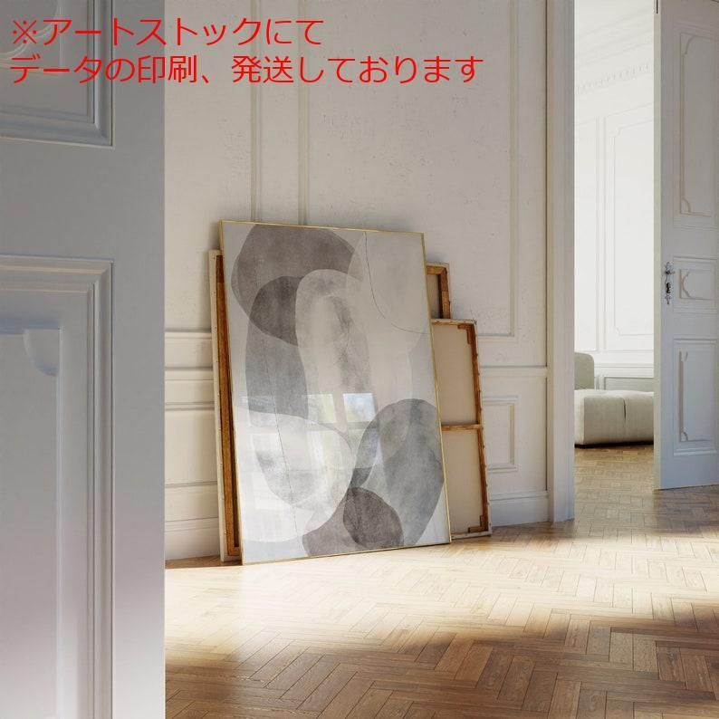 ⁄ A1 サイズ mz (~A4まで対応可) ポスター A2 A3 A4 モダンな白黒