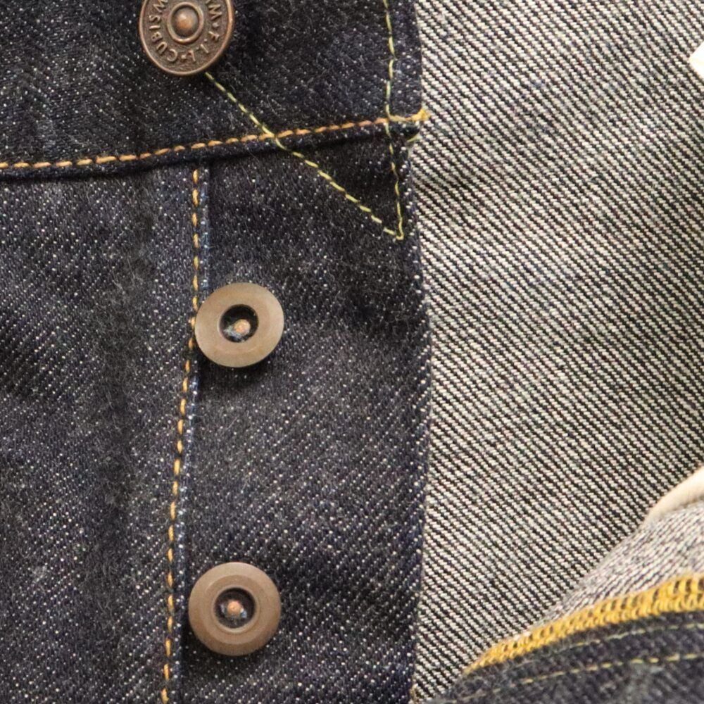 VISVIM (ヴィスヴィム) 21SS SOCIAL SCULPTURE 01 RAW 13oz