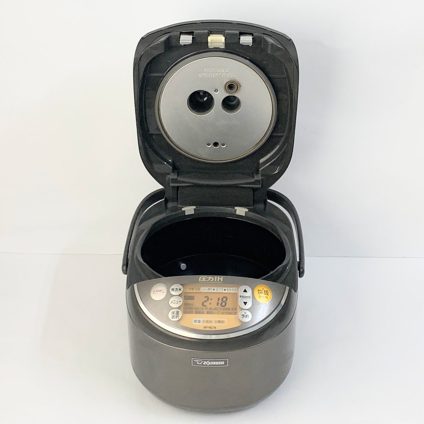 ZOJIRUSHI 象印 NP-NC18 2012年製 圧力IH炊飯器 1升炊き 【公式通販】