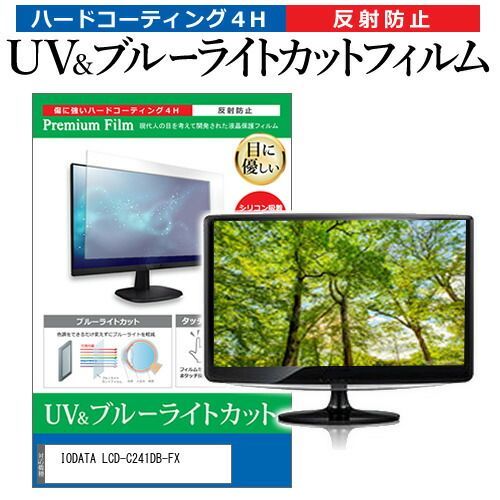 中古】 ナショナリズムと相克のユーラシア ヨーロッパ帝国主義の