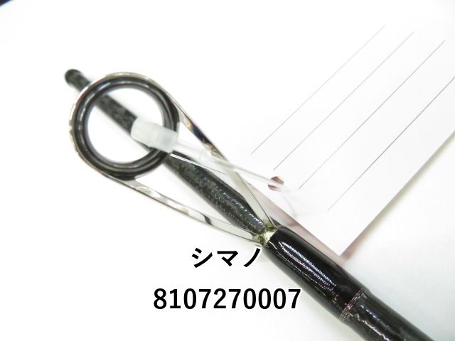 シマノ 19ブレニアス S80L-S (01-8107270007) - メルカリ