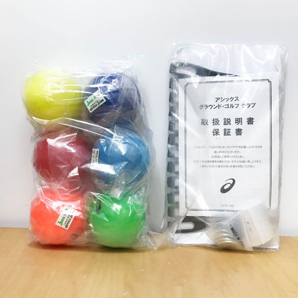 送料無料・30日間返品無料。 asics アシックス 3283A069 グラウンドゴルフクラブ 団体用 クラブ６本 樹脂ボール6色セット ゲートボール ●106932ゲートボール ●106934