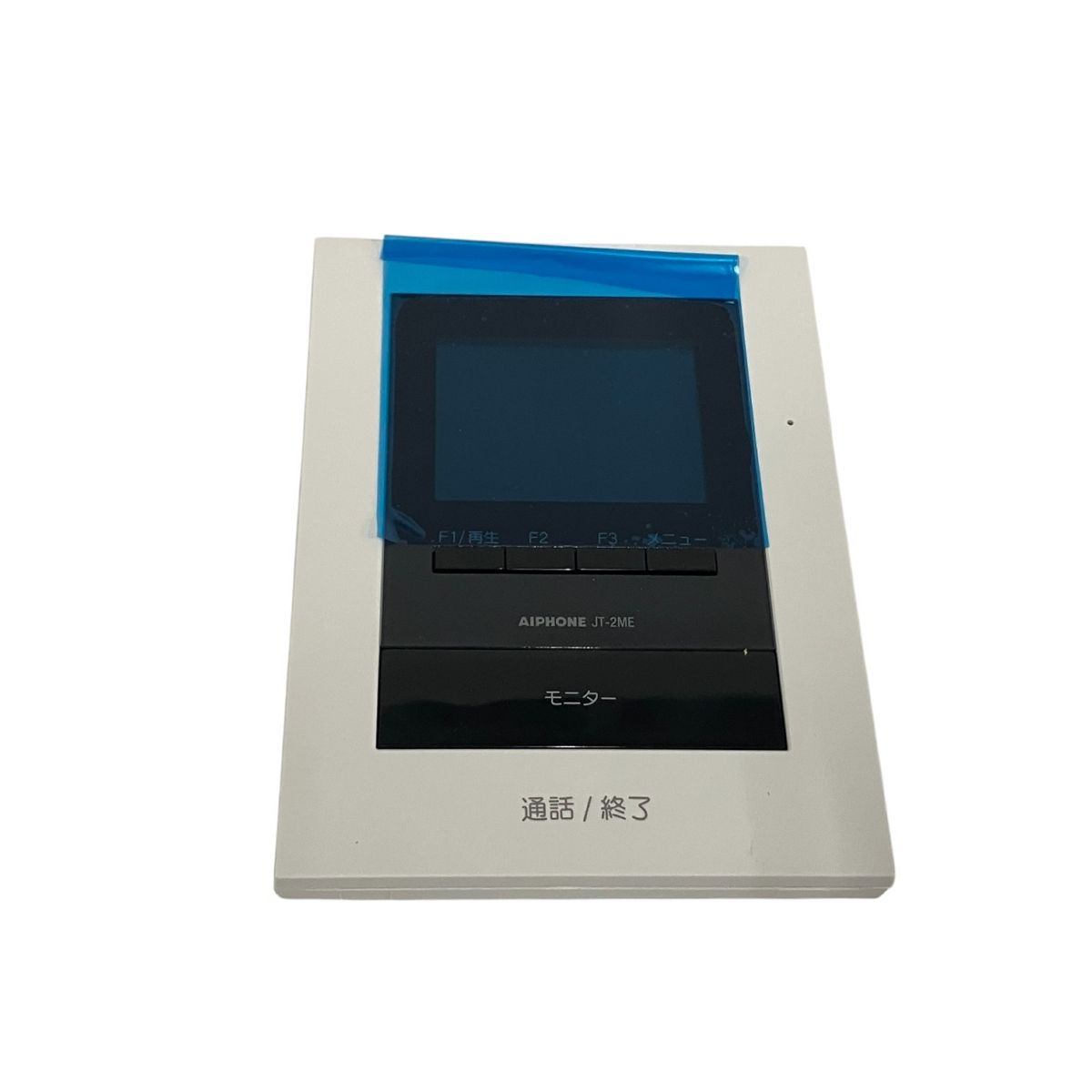 AIPHONE インターホンセット JTS-2AE-T テレビドアホン 家電 未 AIPHONE インターホンセット JTS-2AE-T テレビドアホン 家電 未