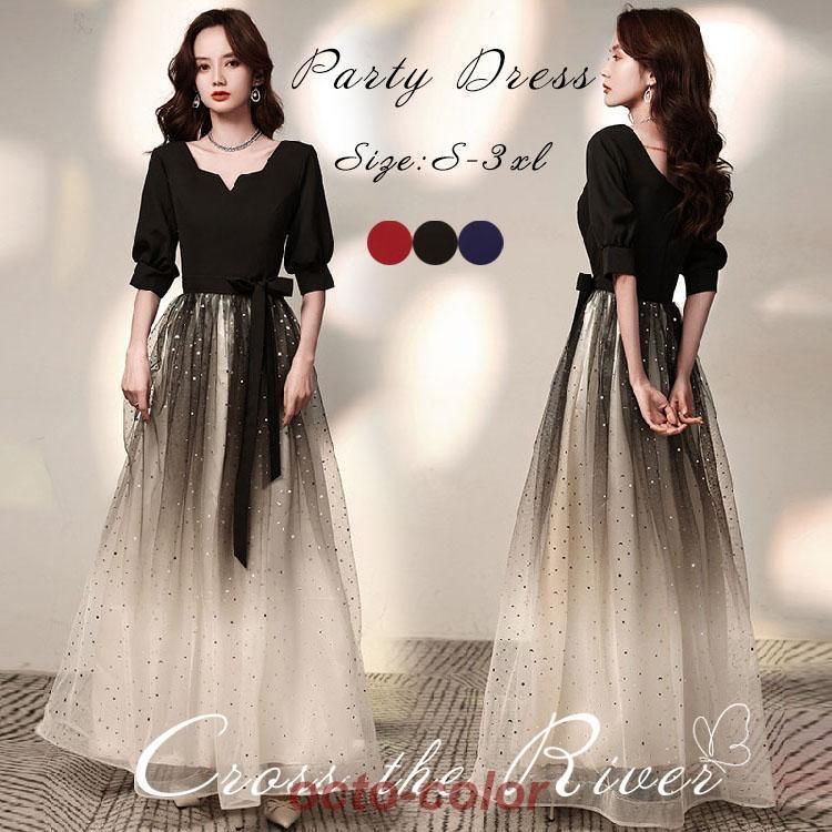 MARLMARL チュチュ・ブラウスSセット MARLMARL チュチュ・ブラウスSセット