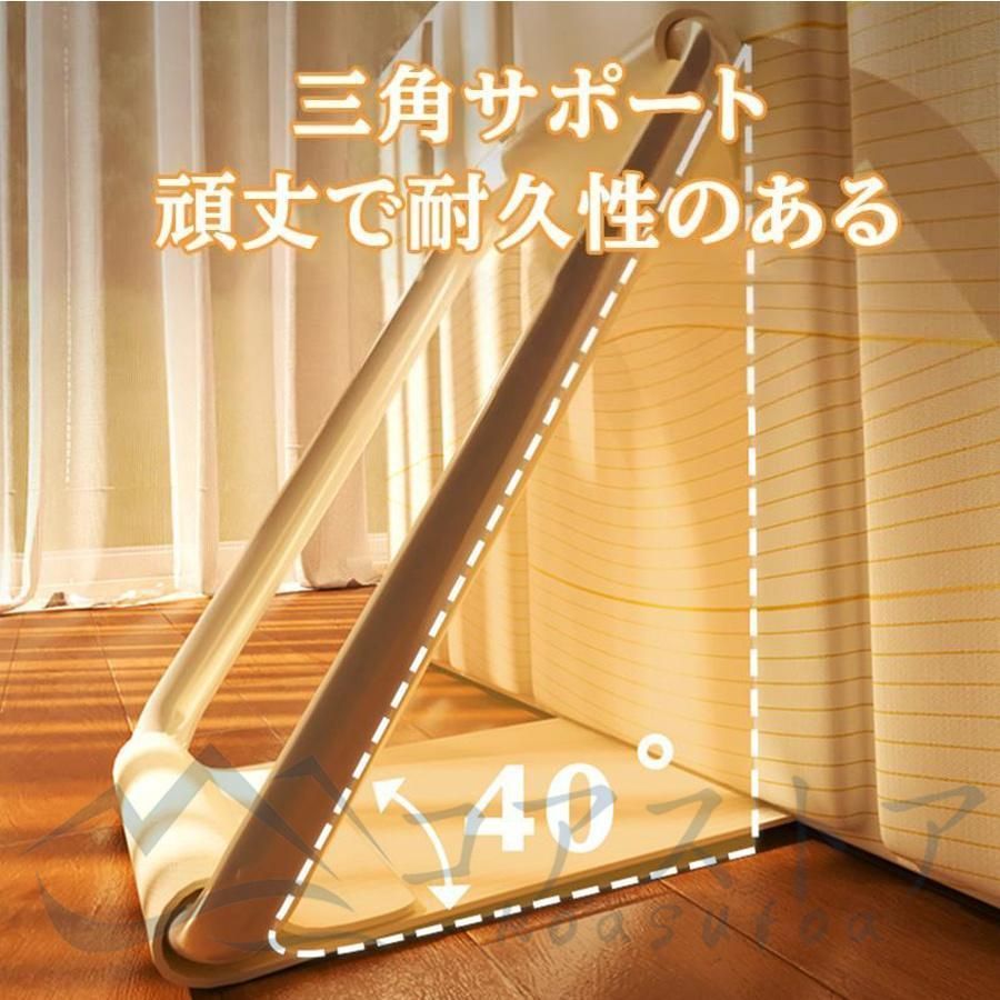 ポータブル