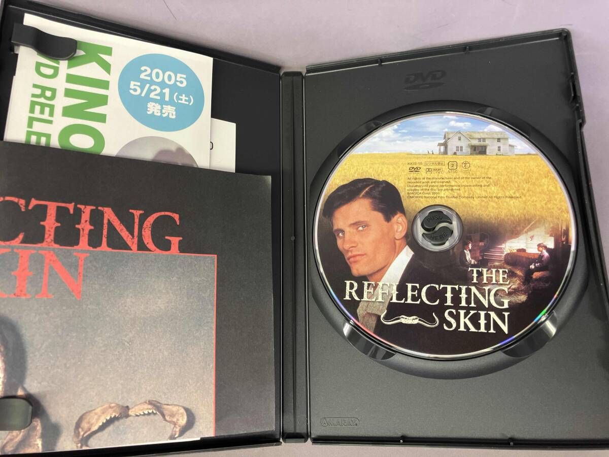 DVD 柔らかい殻 映画『柔らかい殻』公式 2025.1.21 Blu-ray発売！ (@yawarakaikara) / Posts / X 柔らかい殻 デジタルリマスター版DVD