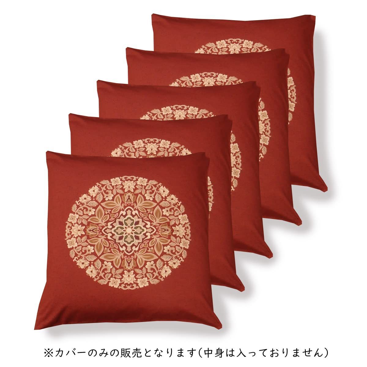 在庫セール】座布団カバー 59 63 八端判 59×63cm 5枚組 5枚
