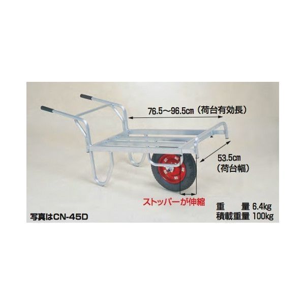 ハラックス HARAX
