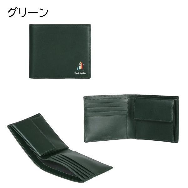 Paul Smith ポールスミス 財布 二つ折り財布 ミニ財布 メンズ