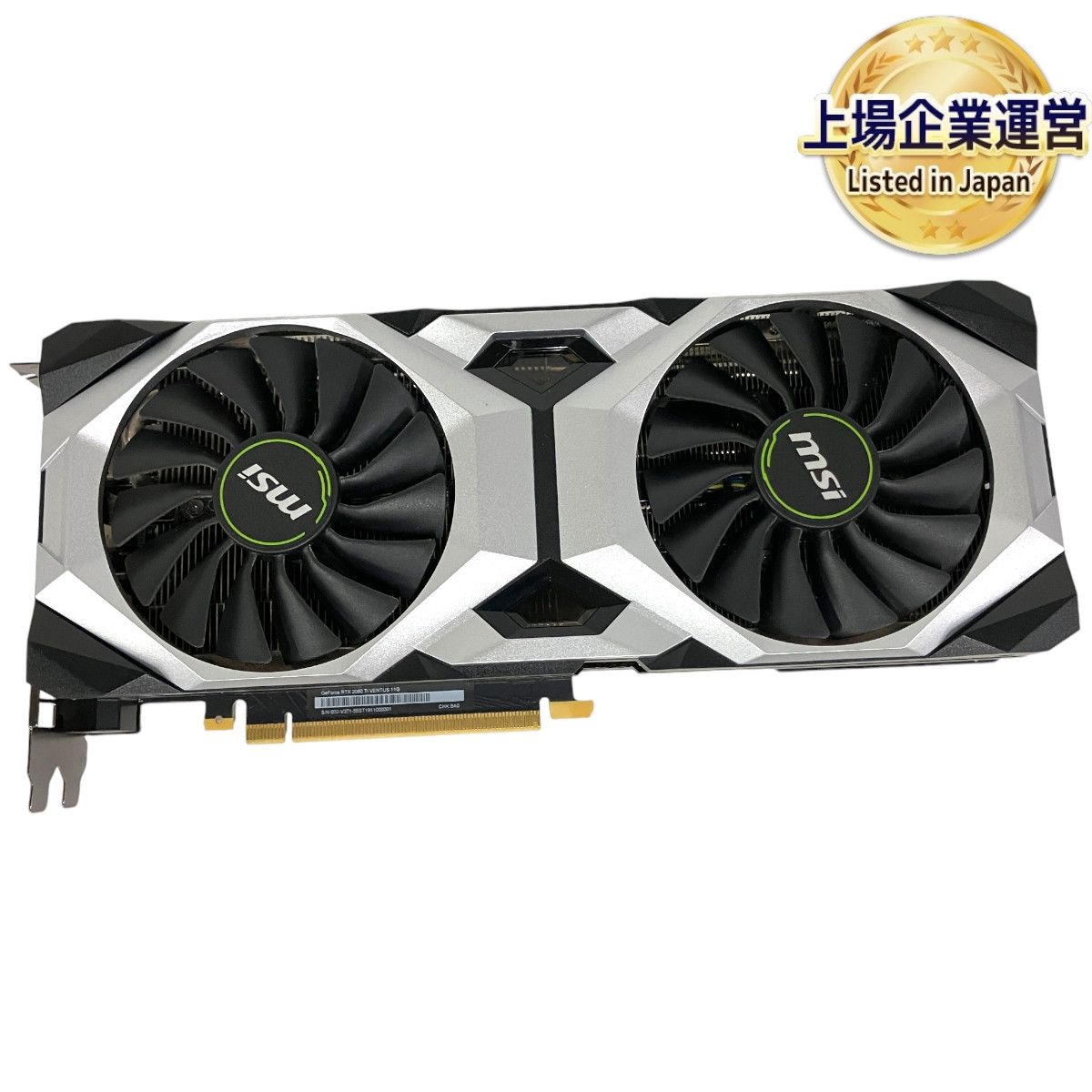 msi GeForce RTX 2080Ti VENTUS 11G グラフィックボード グラボ PCパーツ ジャンク B9235911 - メルカリ