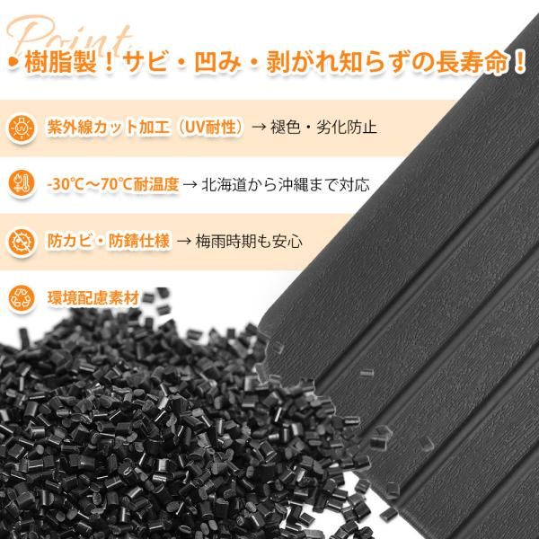 美観 ガーデンチェア