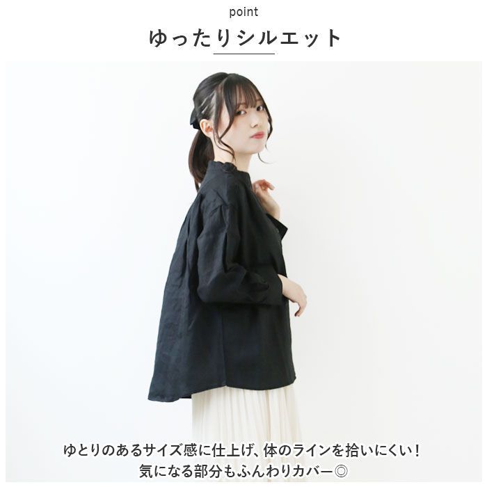 ☆ キナリ ☆ Lサイズ ☆ dgy デコカンパニー リネンオックス コックブラウス dgy ディージーワイ シャツブラウス レディース 長袖 シャツ ☆ キナリ Lサイズ dgy デコカンパニー リネンオックス コック