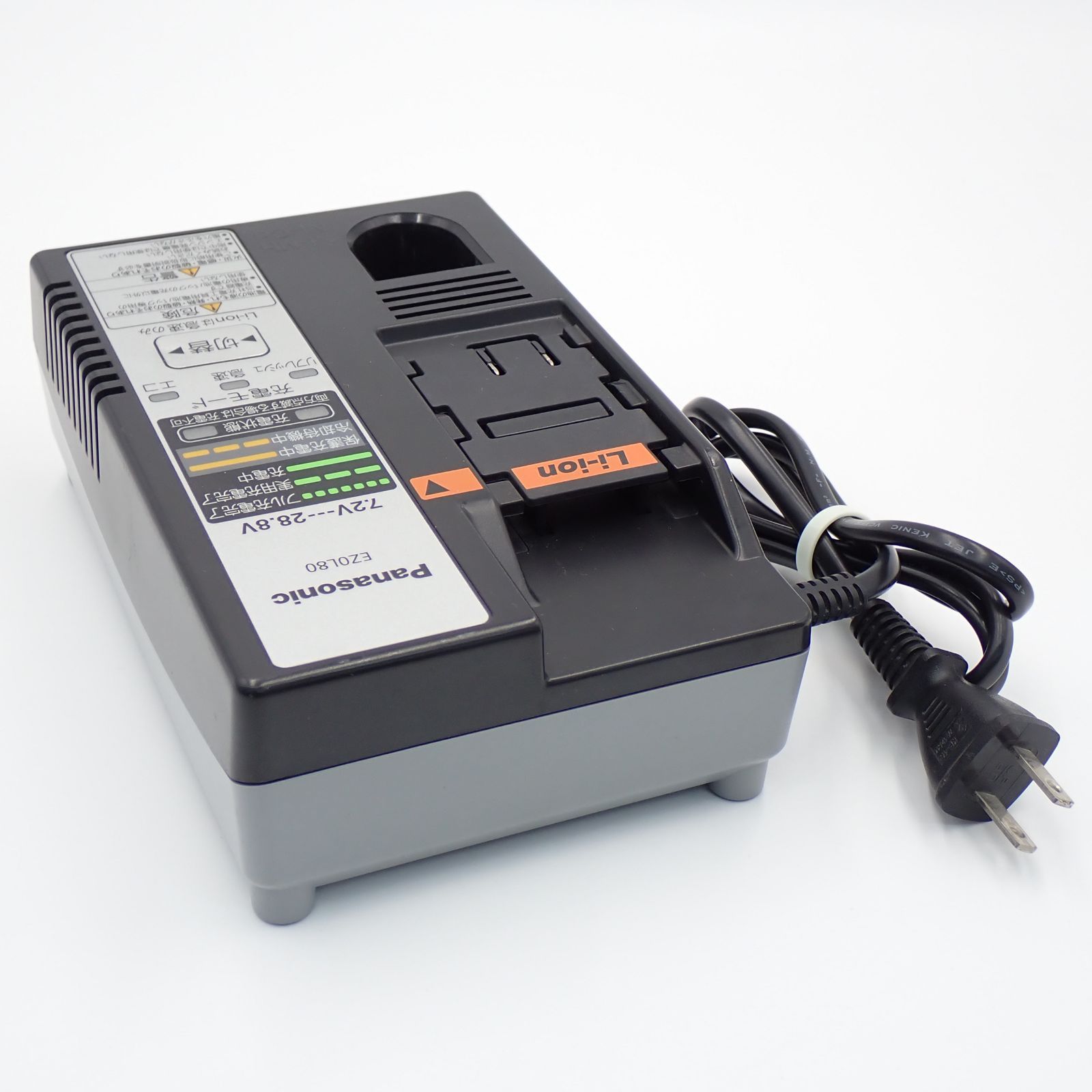 ●即決● パナソニック ナショナル リチウムイオン バッテリー EZ9L41 LZ 14.4V3.3Aｈ ● Panasonic パナソニック電動アシスト自転車 リチウムバッテリー