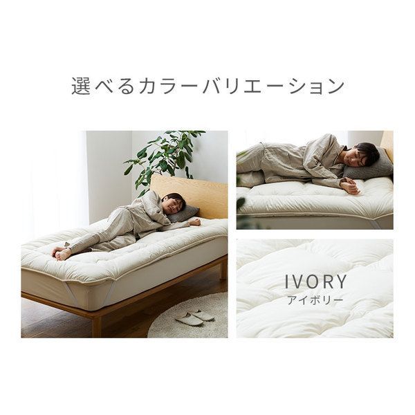 吸湿