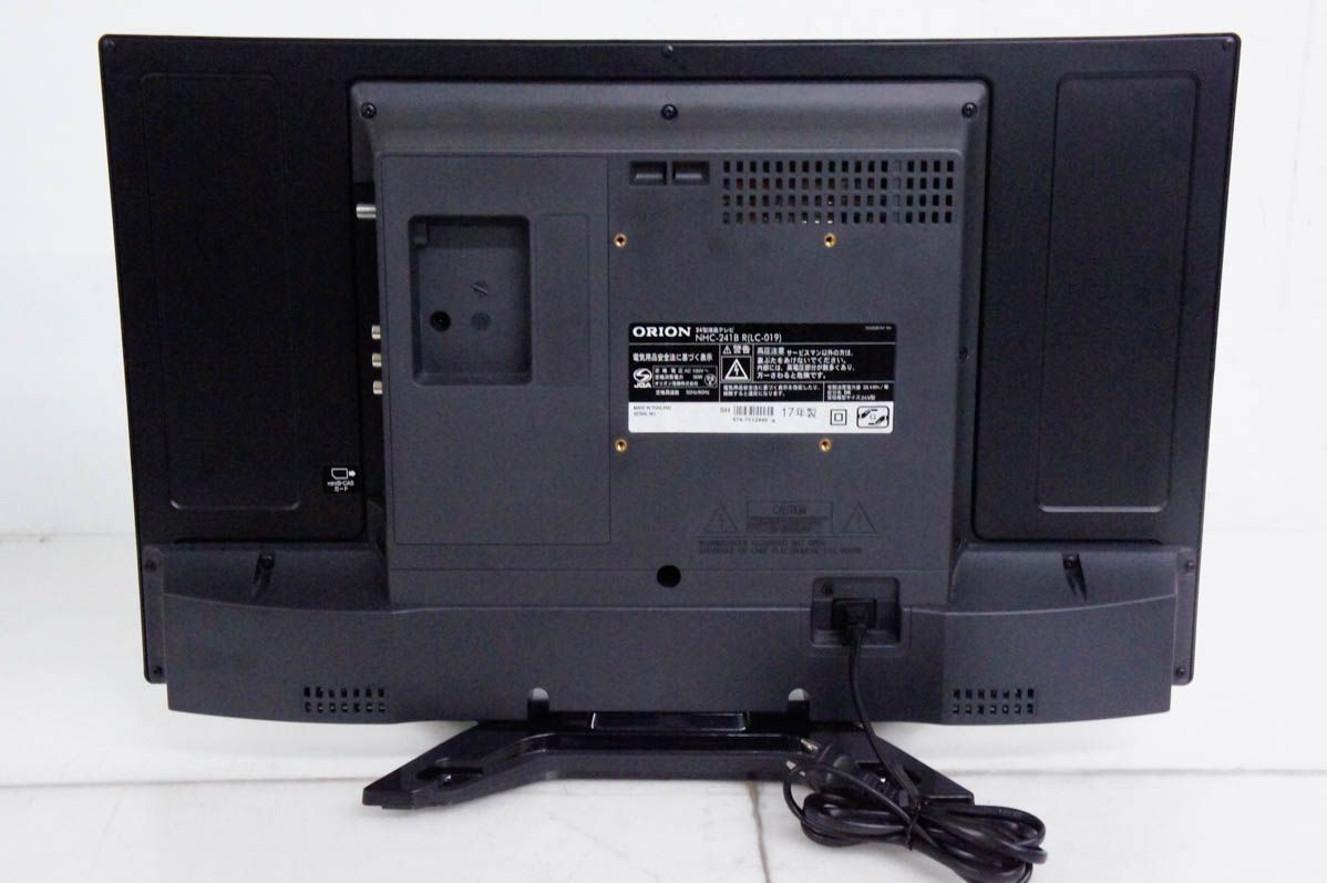 テレビ　NHC-241B Amazon | オリオン 24V型 液晶 テレビ NHC-241B ハイビジョン
