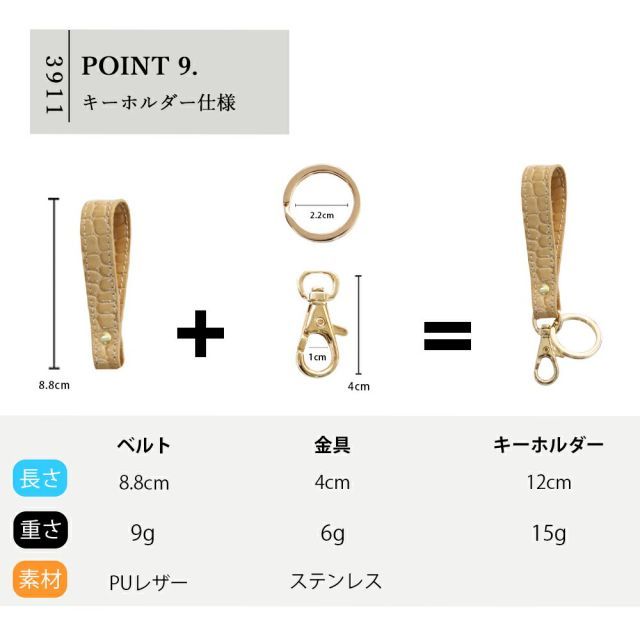 アクセサリー dokokoko Engraved accessories Choker designed with fossilized