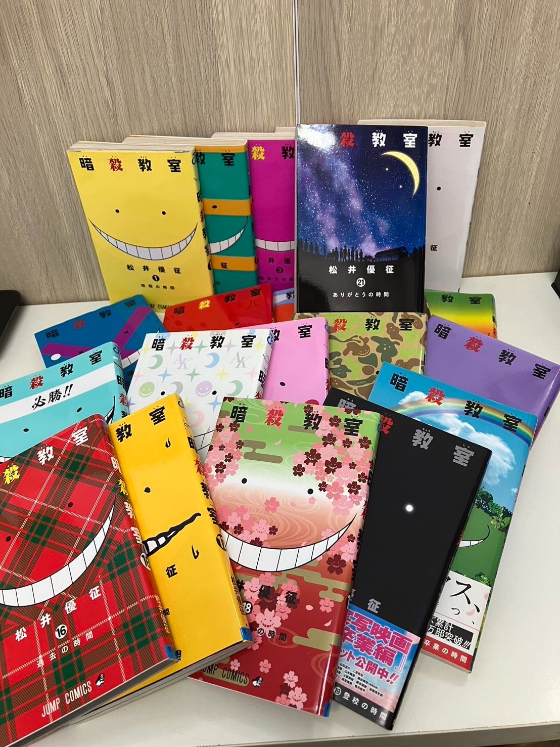 暗殺教室まとめ売り 中古品】暗殺教室 全巻セット1〜21巻 松井優征 完結 まとめ売り