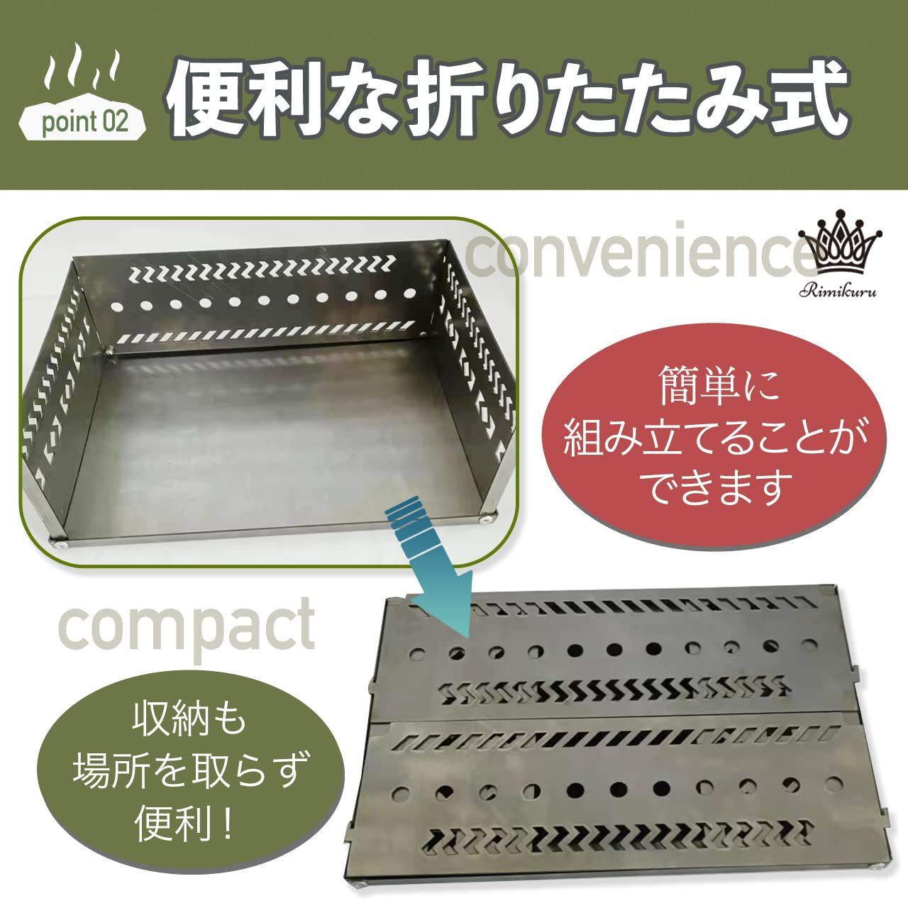 サウナストーブ