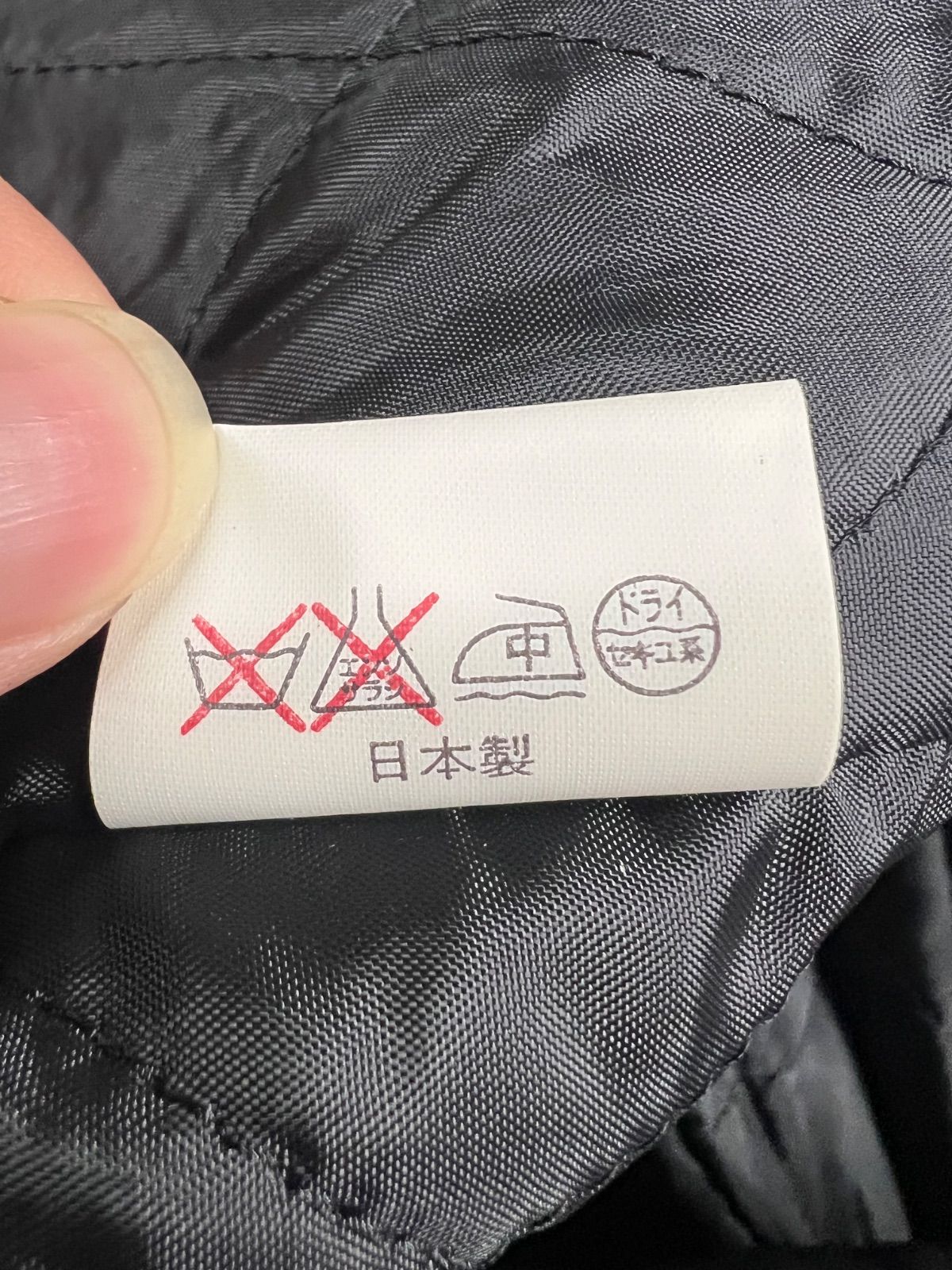 激レア 名探偵コナン スタジアムジャンパー 非売品 14番目の標的 400着