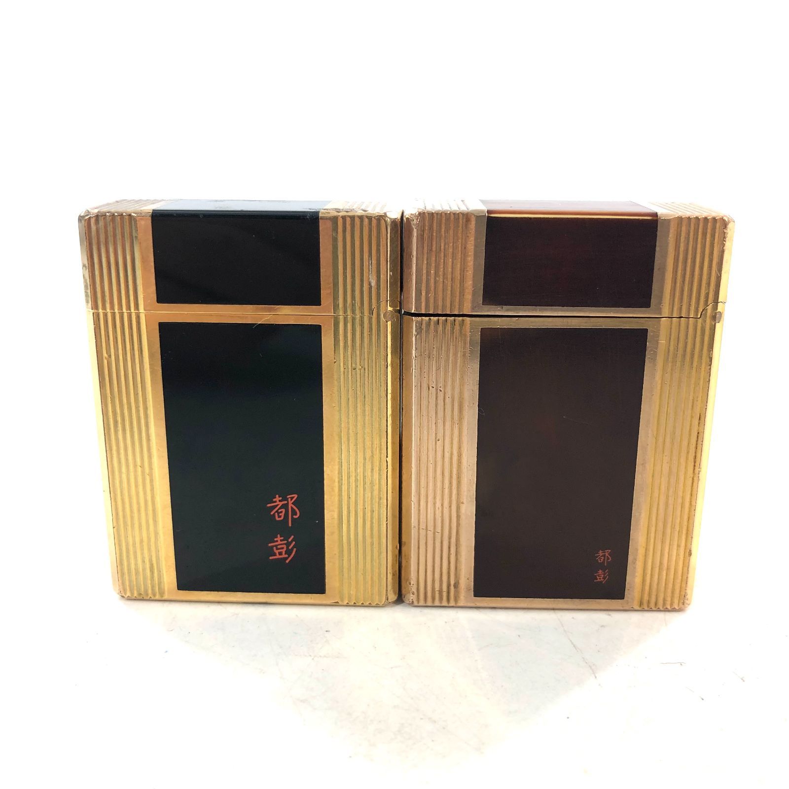 1円 S.T.Dupont エス・テー・デュポン 都彭 ライン1 LINE1 高級ガス 