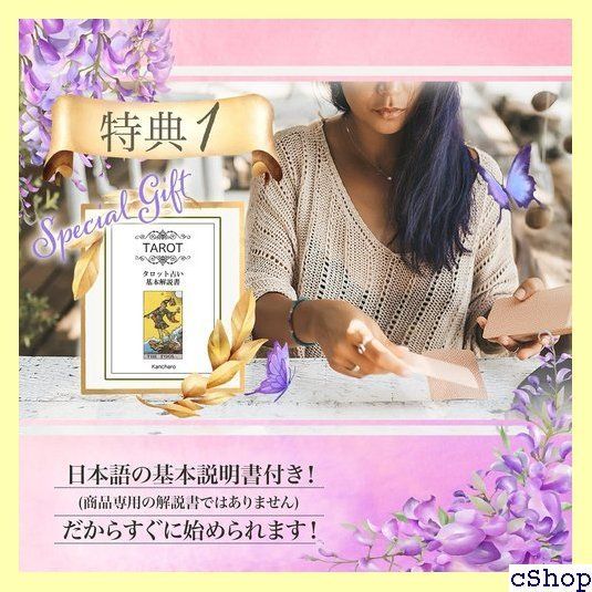 中古】鶴の声—徳岡美祢子第二句集 | IHOME.LK