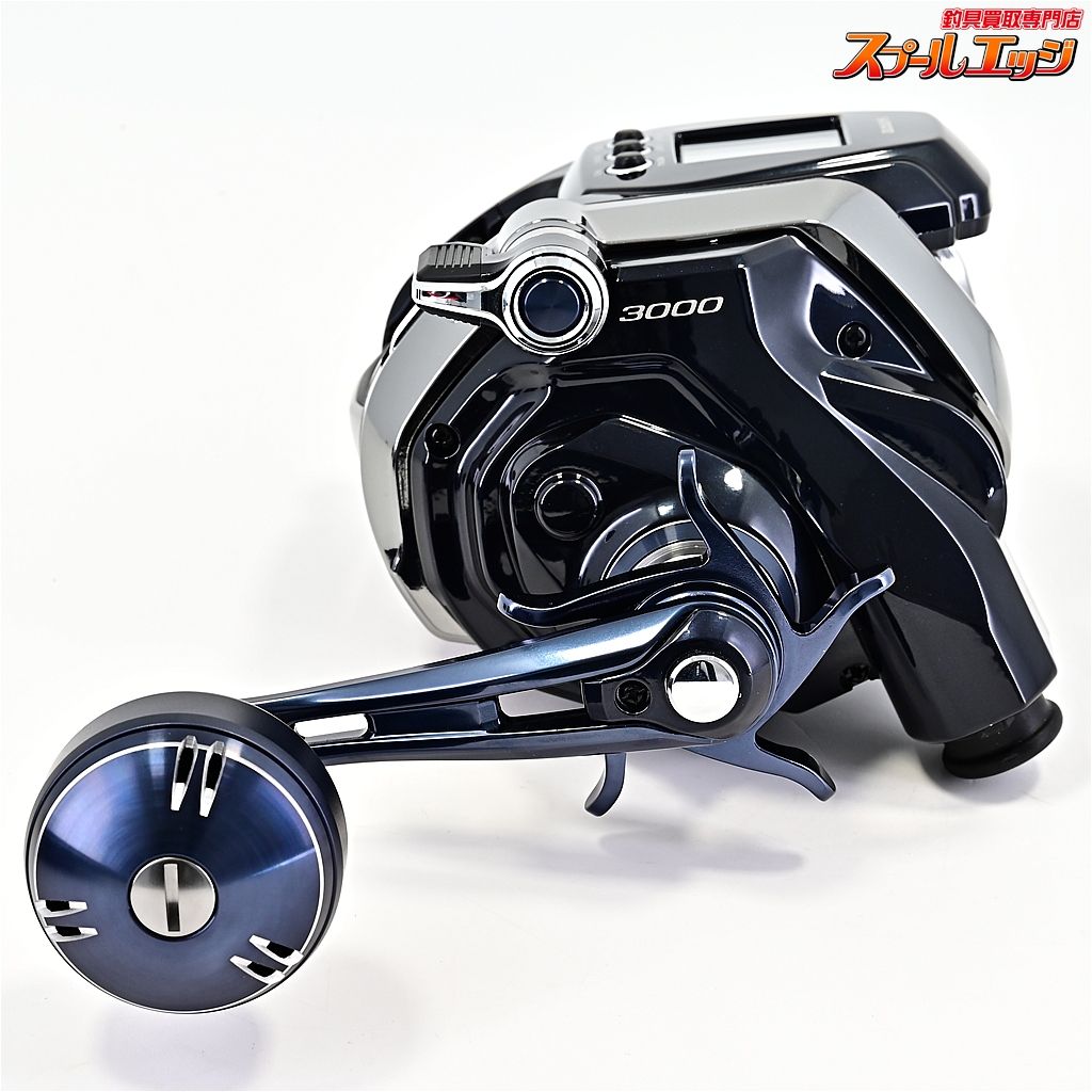 基本的な シマノ 20ビーストマスター MD 3000 使用距離0.8km 使用時間0.5時間 PEラインタナトル6号500m装着 SHIMANO m42440 仲間