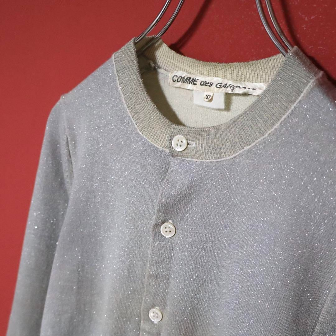 COMME des GARCONS 10AW 光沢デザイン ニットカーディガン COMME des GARCONS 10AW 光沢デザイン ニットカーディガン - メルカリ
