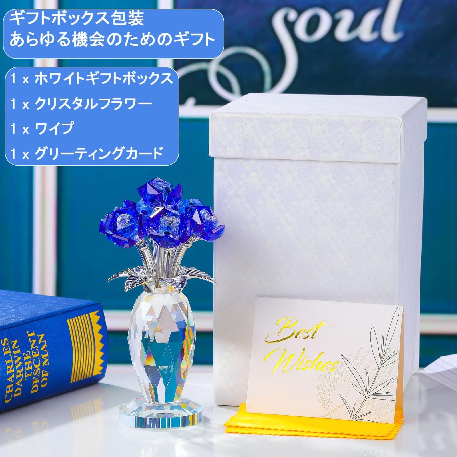 結婚記念日 誕生日 プレゼント 花 申しあげ 妻 彼女 女性 人気 バラの 