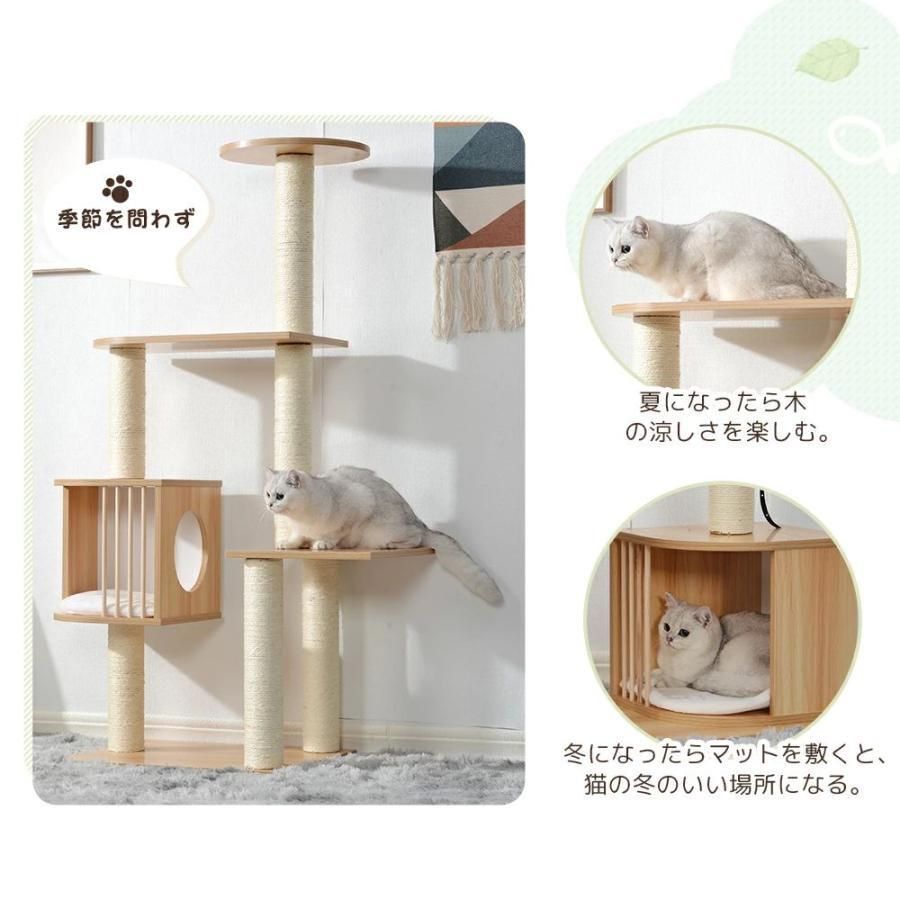 ペットハウス