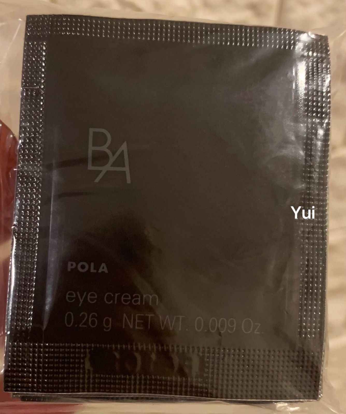 公式の 新発売 POLA ポーラ BA アイゾーンクリームN 0.26g x30袋