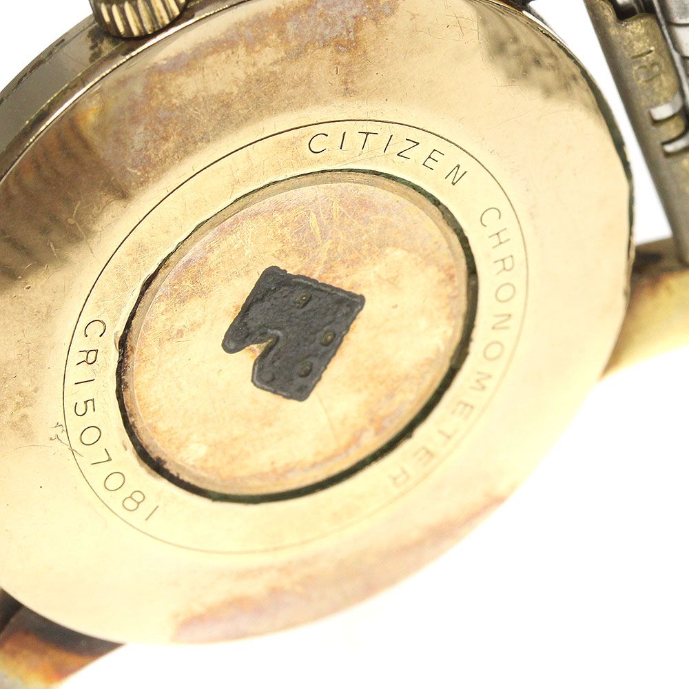 訳ありシチズン CITIZEN CR1507081 クロノメーター ヴィンテージ