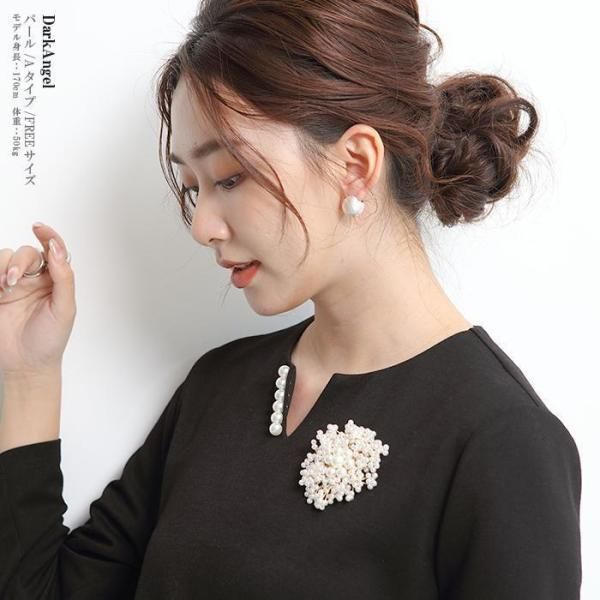 ビンテージブローチ　入学式・卒業式にも 　小さい　韓国ブランド　薔薇 d-mkb-10053_1.jpg