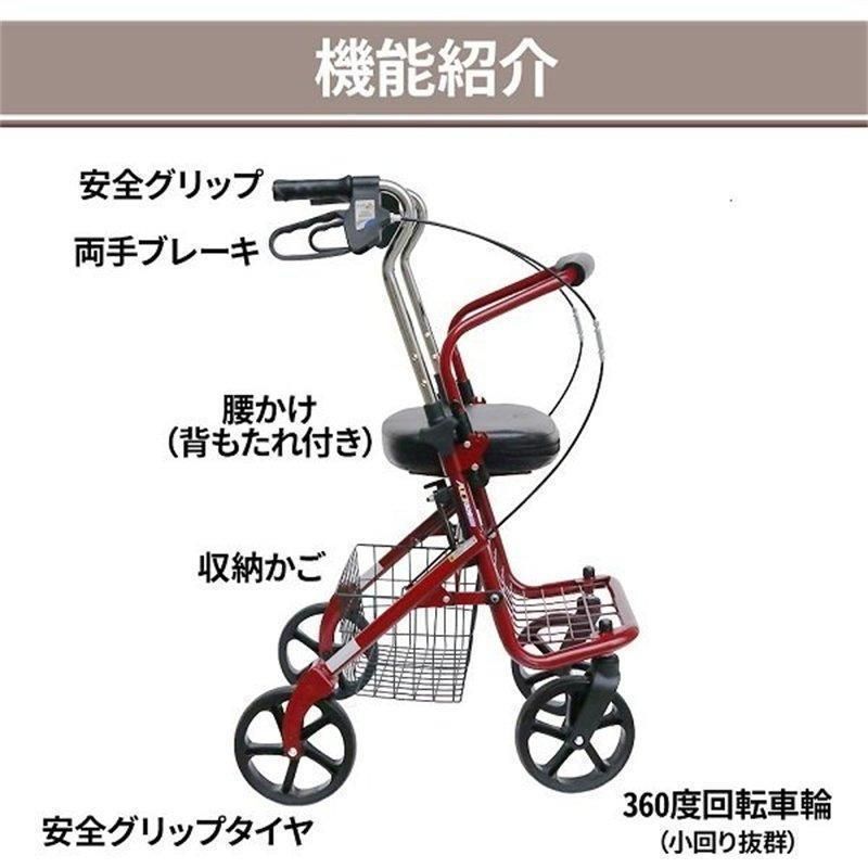 屋外