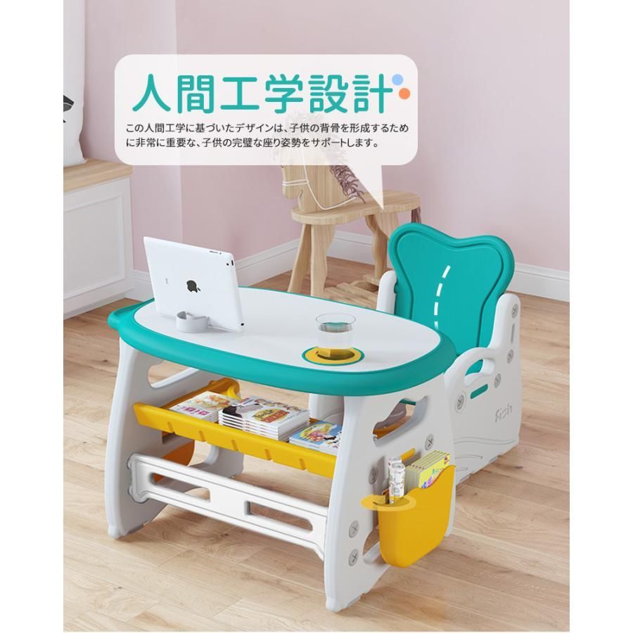 テーブルチェアーセット 子どもテーブル