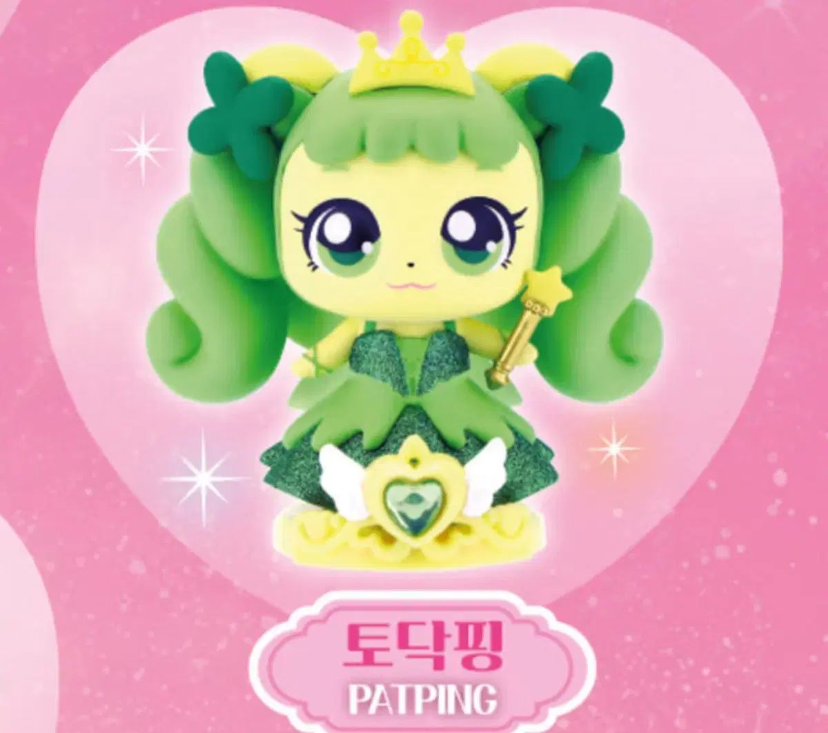 WITCH WATCH 1~20巻セット(19巻抜け)-安いストア