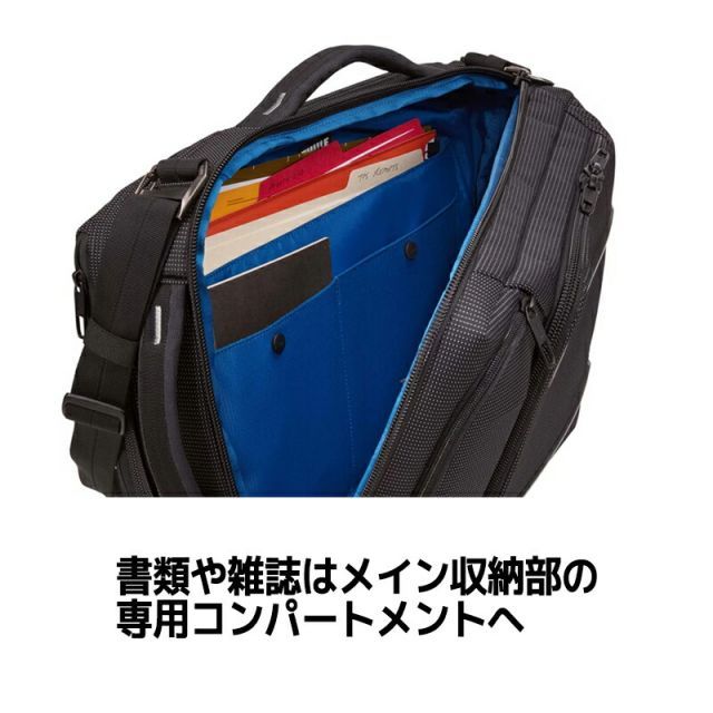 3203841ノートPC PC収納