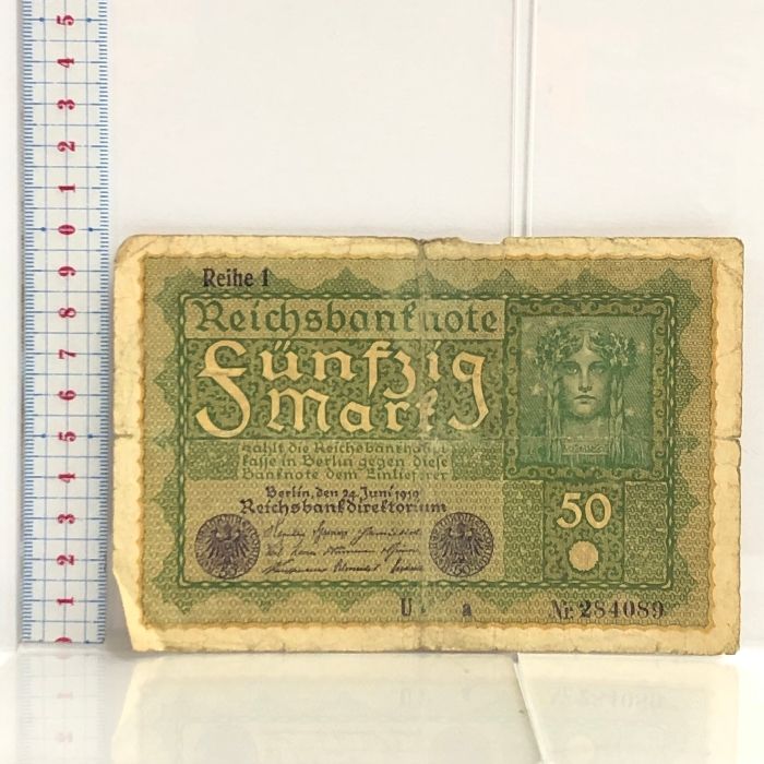 48 ドイツ ハイパー インフレ 50マルク 1919年 古紙幣 外国紙幣 緊急紙幣 - メルカリ